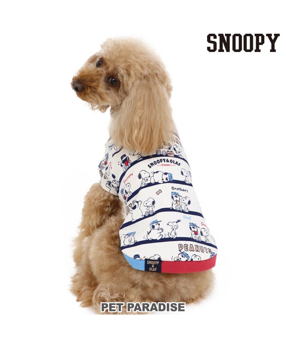 犬 服 春服 スヌーピー トレーナー 小型犬 ブラザー ペットウエア ペットウェア ドッグウエア ドッグウェア ベビー 超小型犬 小型犬 Pet Paradise 通販 雑貨とペット用品の通販サイト マザーガーデン ペットパラダイス 犬 服 春服 スヌーピー トレーナー 小型犬 ブラザー ペットウエア ペットウェア ドッグウエア ドッグウェア ベビー 超小型犬 小型犬 Pet Paradise 通販 雑貨とペット用品の通販サイト マザーガーデン ペットパラダイス