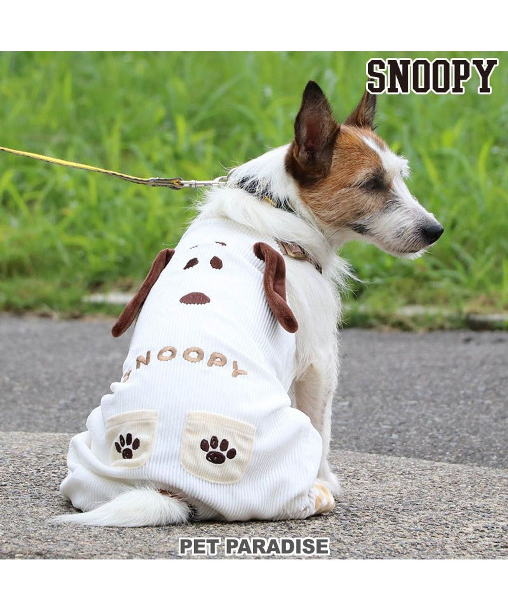 PET PARADISE 犬 服 スヌーピー オーバーオール 【小型犬】 フェイス 白~オフホワイト