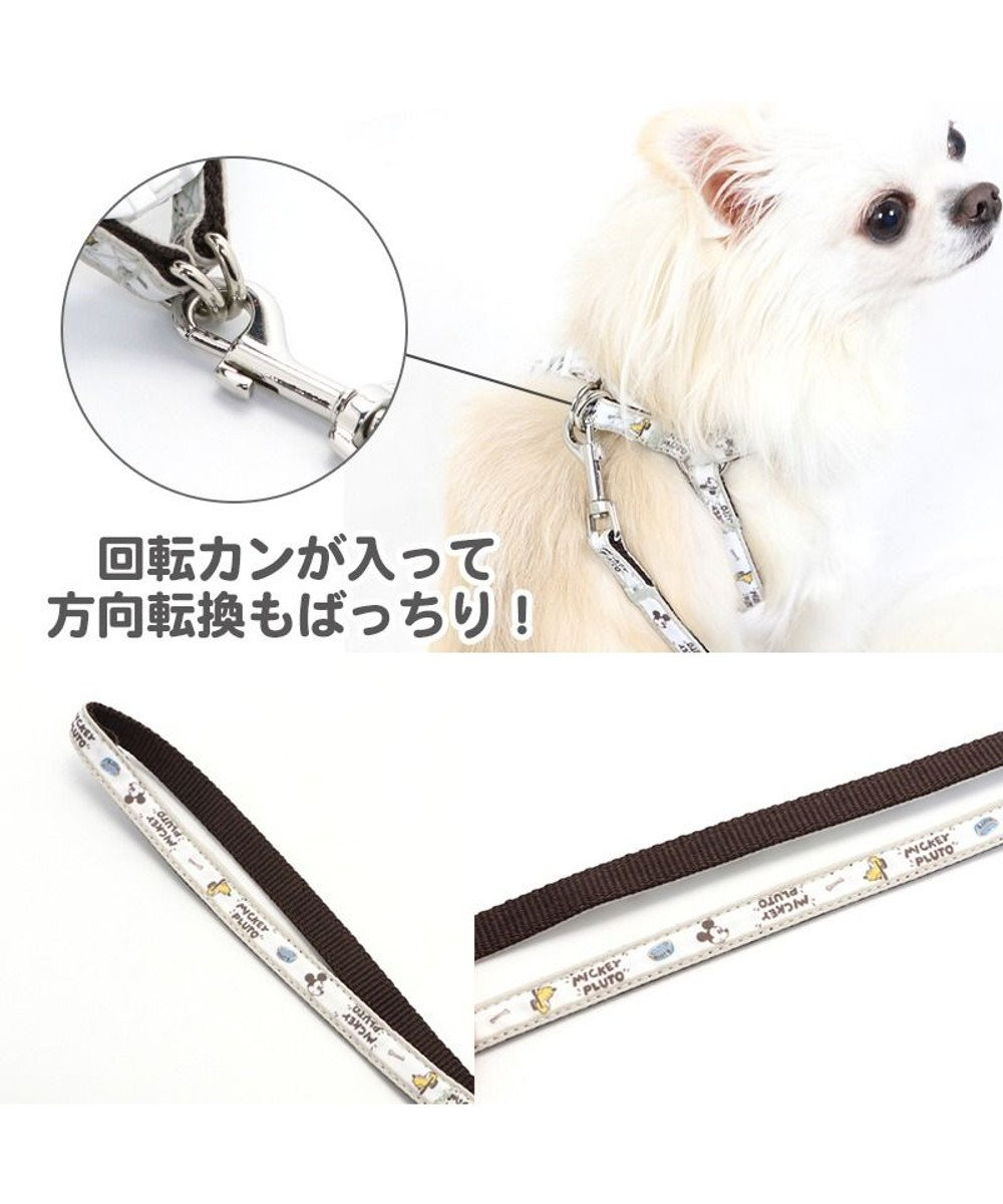 ペットパラダイス S Disney ミッキーハーネス - 犬用品