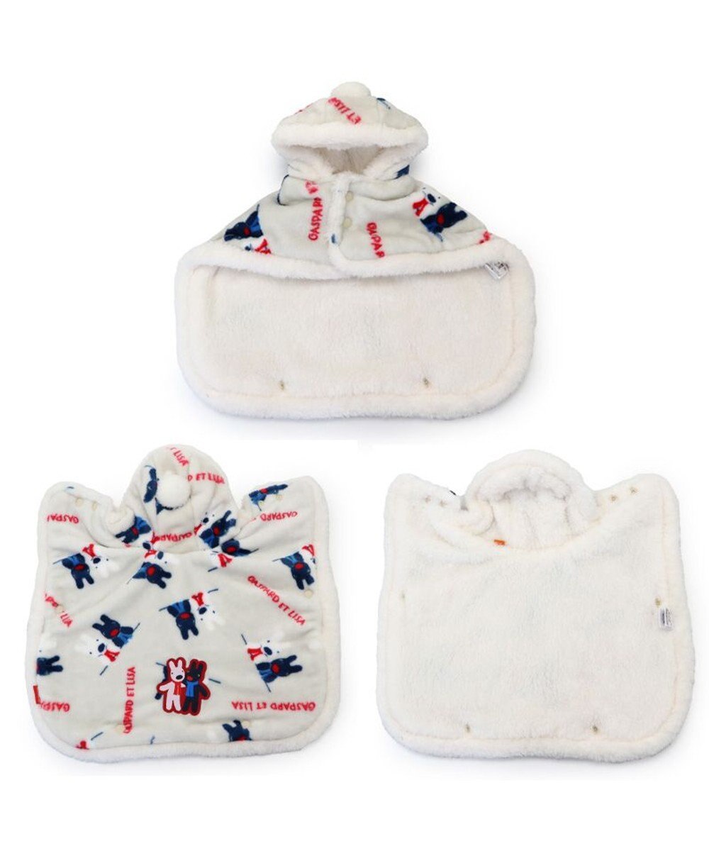 PET PARADISE リサとガスパール 着る毛布 《頬杖柄》 小型犬 