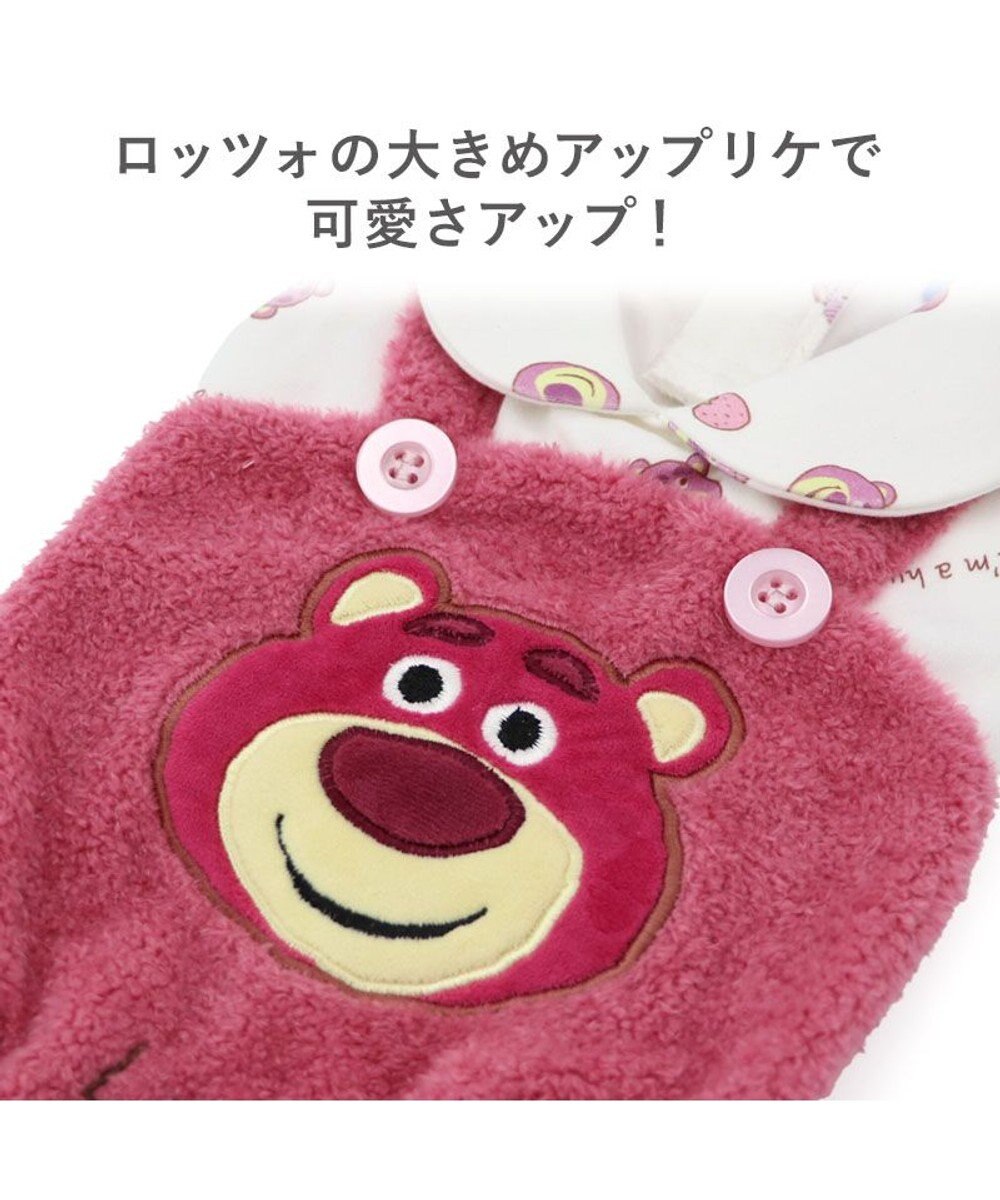 PET PARADISE ディズニー トイ・ストーリー ロッツォ トレーナー 小型犬 