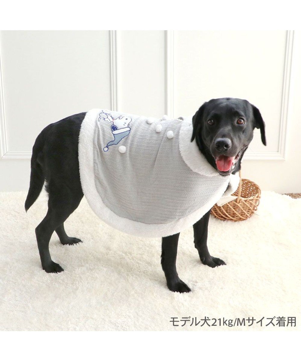 PET PARADISE スヌーピー スノー ポンチョ 中型犬 大型犬 