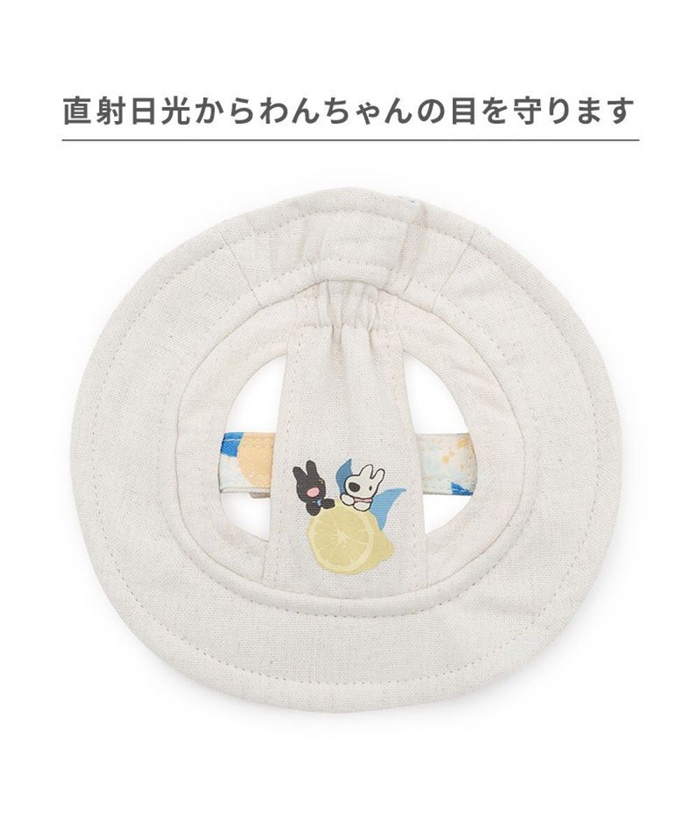 PET PARADISE リサとガスパール シトラス リネン 帽子 ＳＭ～Ｍ/Ｌ 中型犬 大型犬 