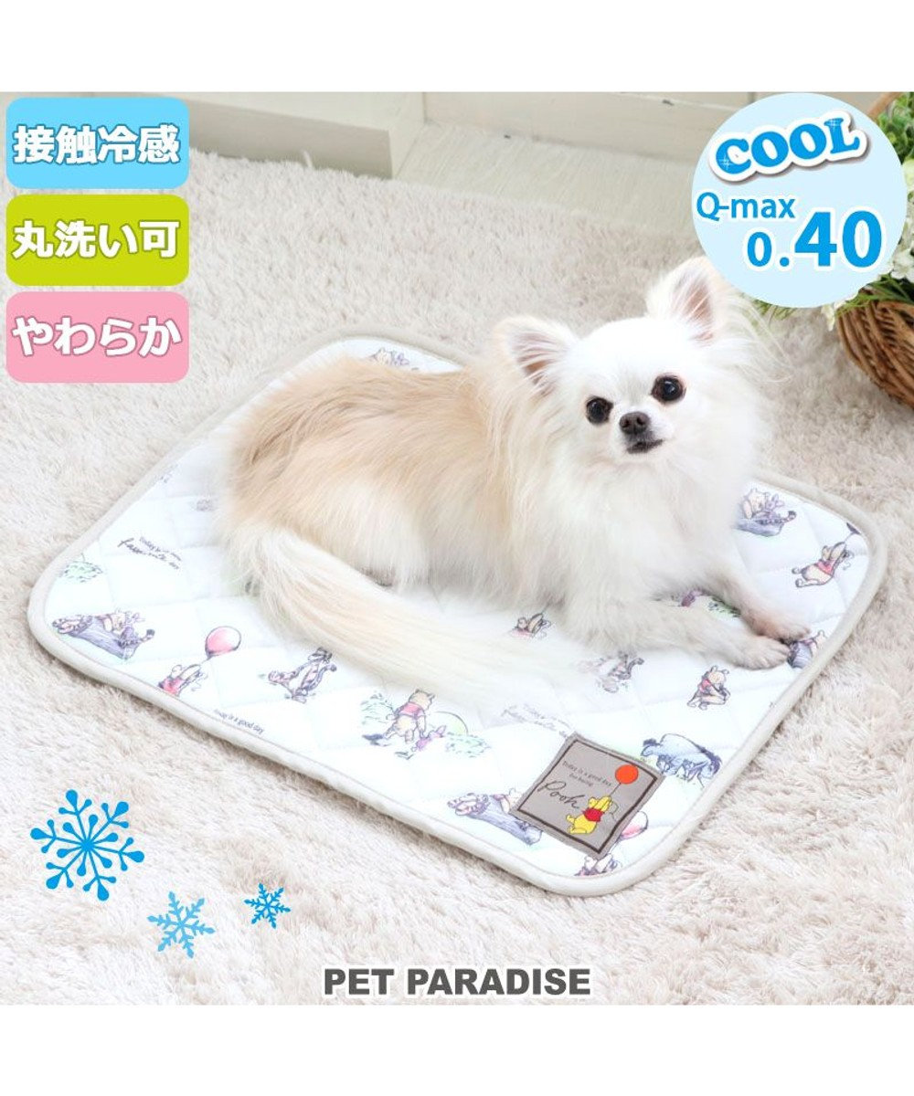 PET PARADISE 犬 冷感 マット マット 接触冷感 ディズニー くまのプーさん 柔らか クールマット (48×40cm) グッズ やわらか ひんやり マット 涼感 冷却  ベット ベッド 夏用 冷感 洗える キャラクター 白~オフホワイト