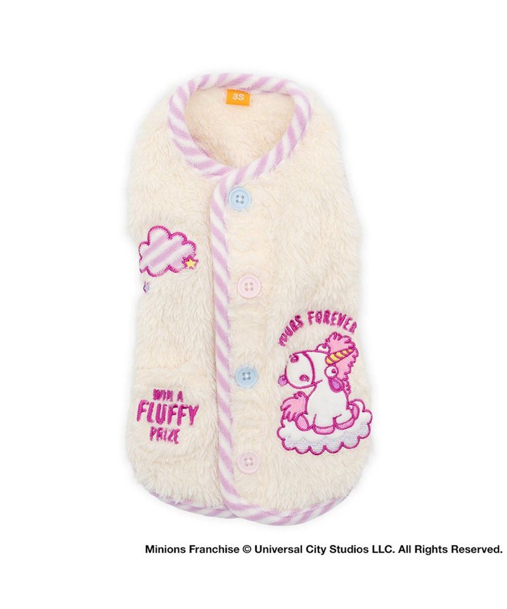 PET PARADISE ミニオン フラッフィ 背開き ベスト 小型犬 