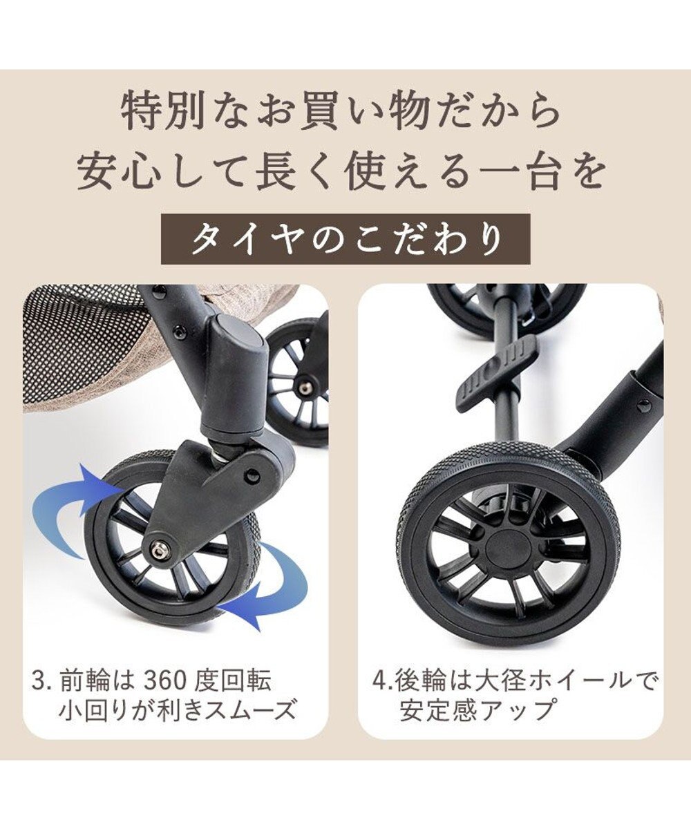 PET PARADISE smooca ネオ ワンロック ペットカート 《モカ》 