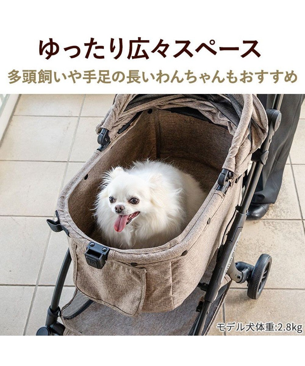 PET PARADISE smooca ネオ ワンロック ペットカート 《モカ》 