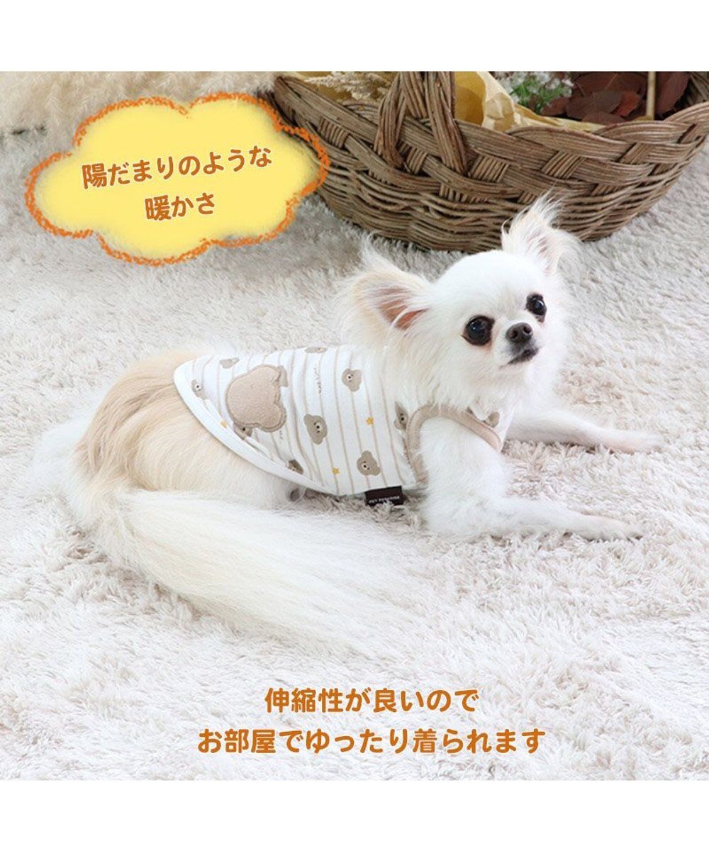 犬用 XL オレンジ タンクトップ Tシャツ 夏用 ペット 服 ドッグ