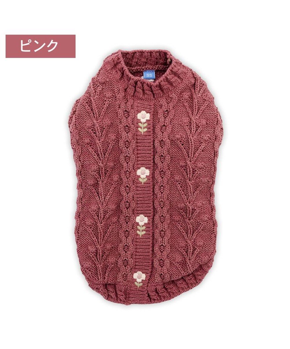 PET PARADISE ペットパラダイス 花 刺繍 アランニット 《レッド》 小型犬 