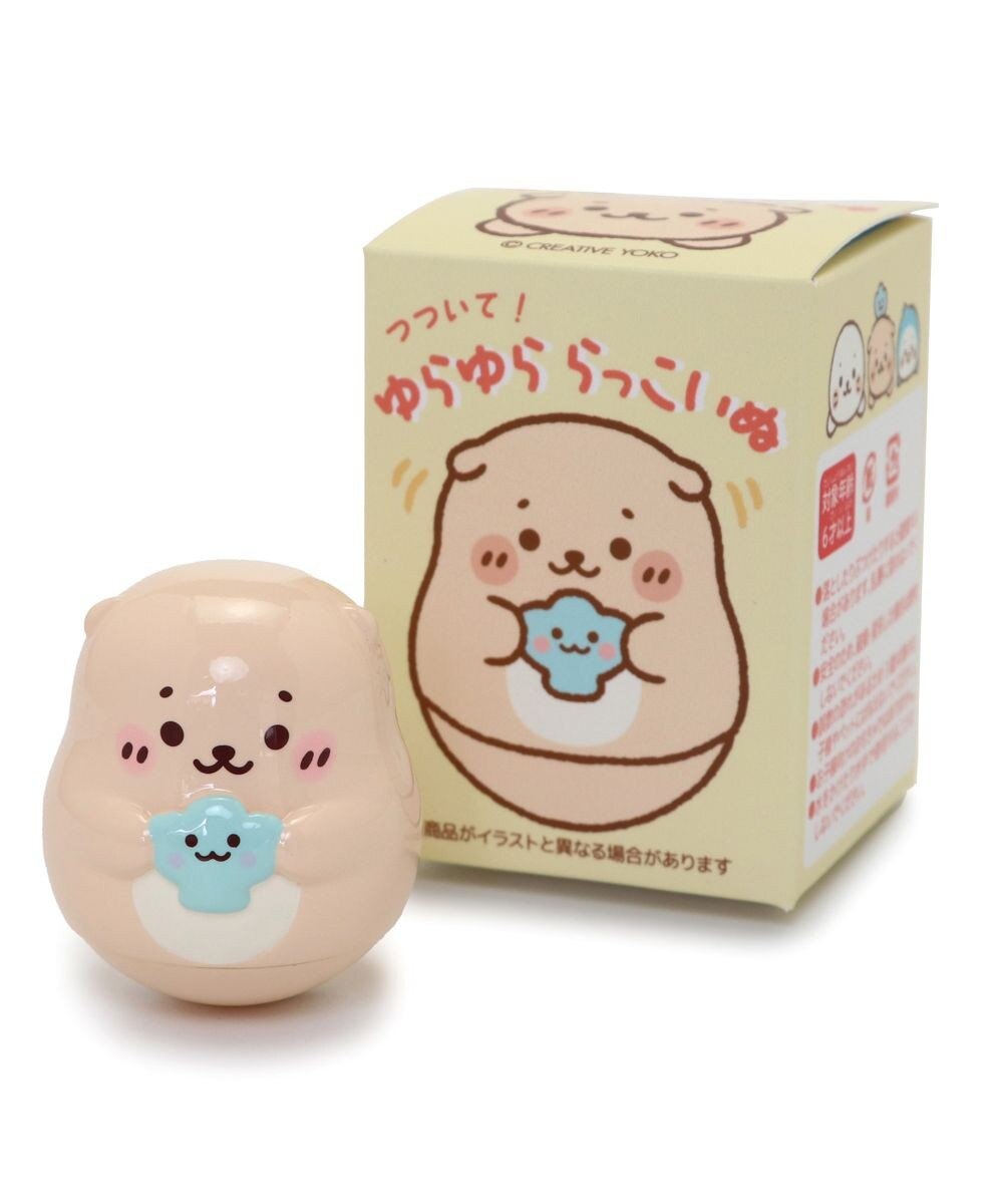 しろたん つついて！ゆらゆら 《しろたん/らっこいぬ/らむね