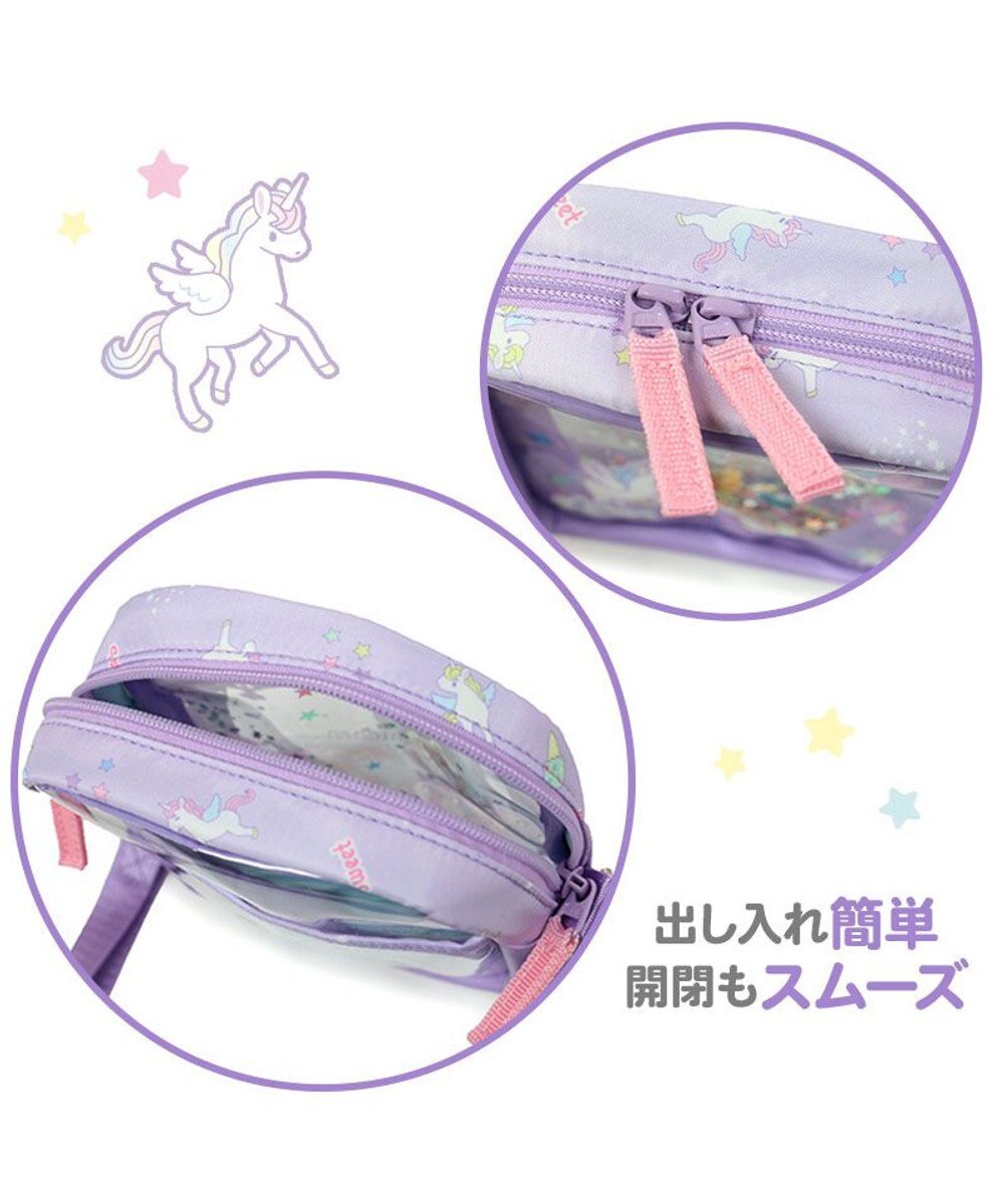 Mother garden マザーガーデン  ミニ ショルダーバッグ キッズ 《ユニコーン/野いちご》 