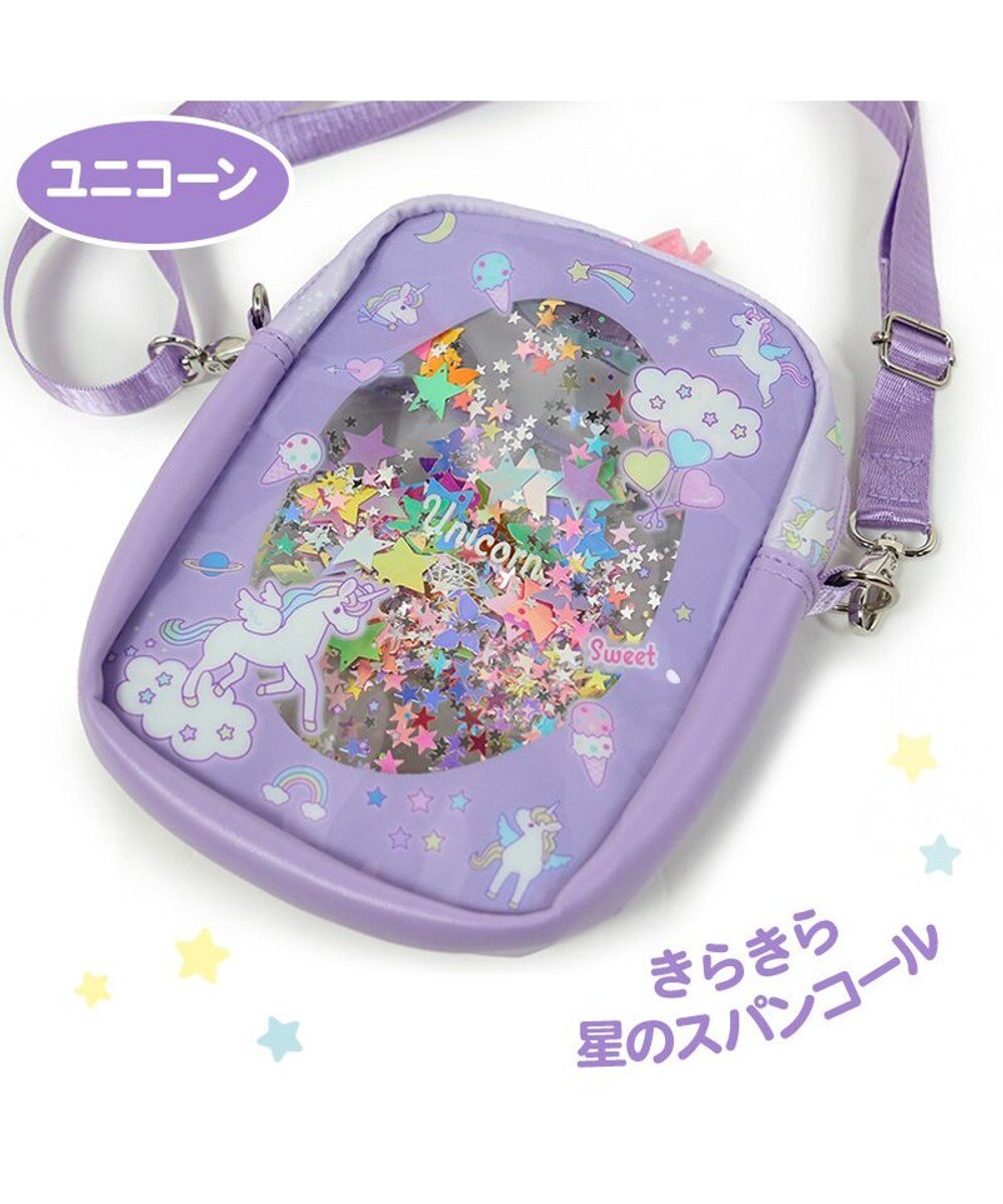 Mother garden マザーガーデン  ミニ ショルダーバッグ キッズ 《ユニコーン/野いちご》 