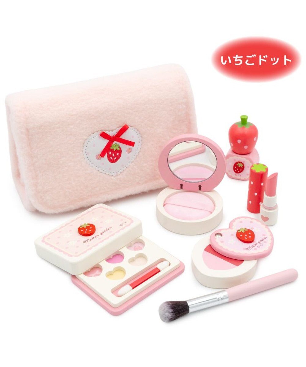 Mother garden マザーガーデン メイク ポーチセット 《いちごドット》 