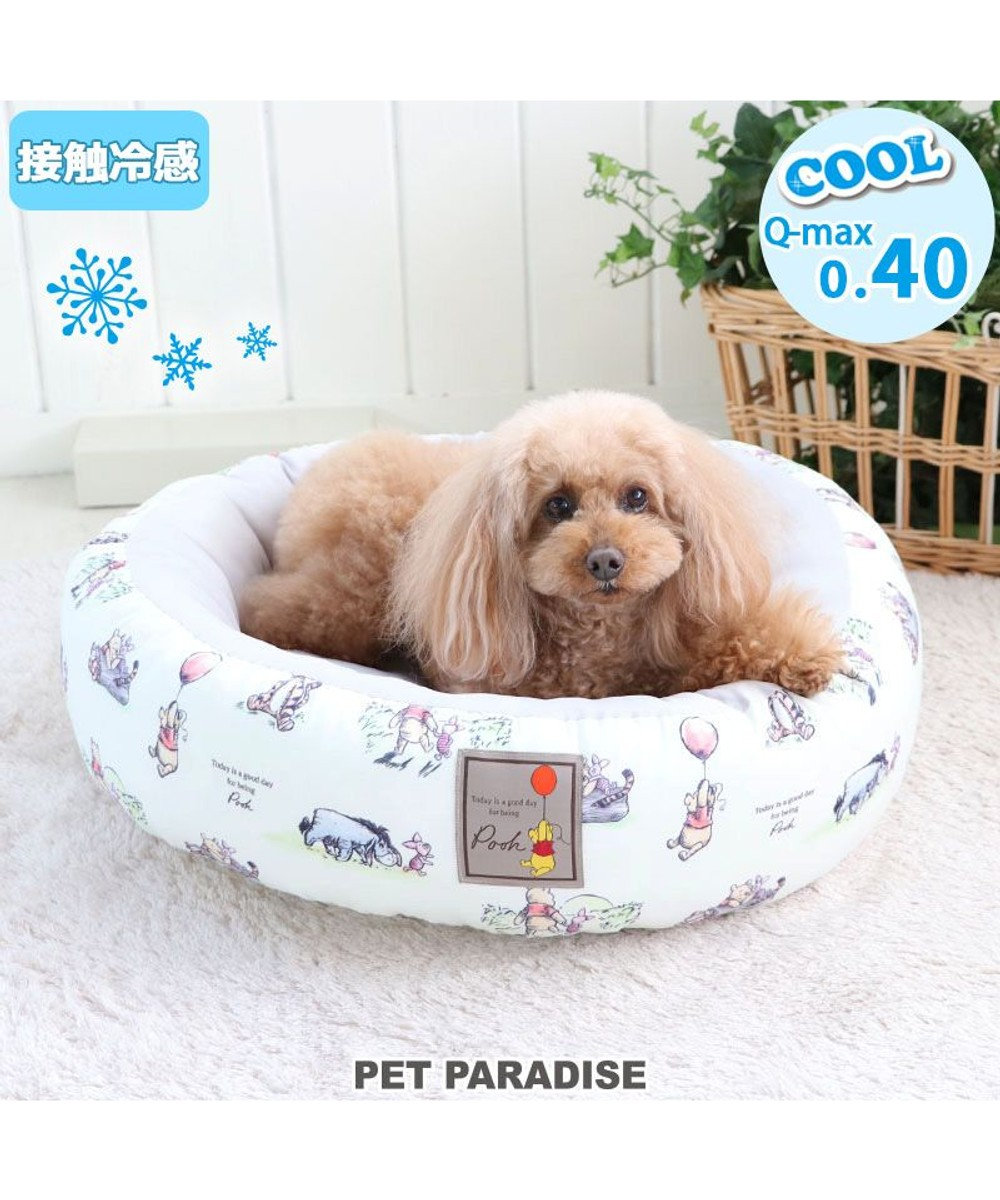 PET PARADISE 犬 ベッド ひんやり 春夏 接触冷感 クール ディズニー くまのプーさん カドラー ベッド （55cm） 丸型 総柄 ひんやり 涼感 冷却 クール 洗える 犬 猫 ペットベット ハウス 小型犬 介護夏クッション キャラクター 白~オフホワイト