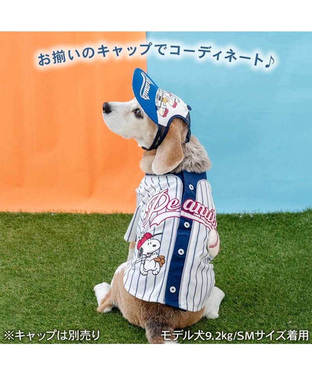 PET PARADISE スヌーピー ベースボールＴシャツ 中型犬 大型犬 