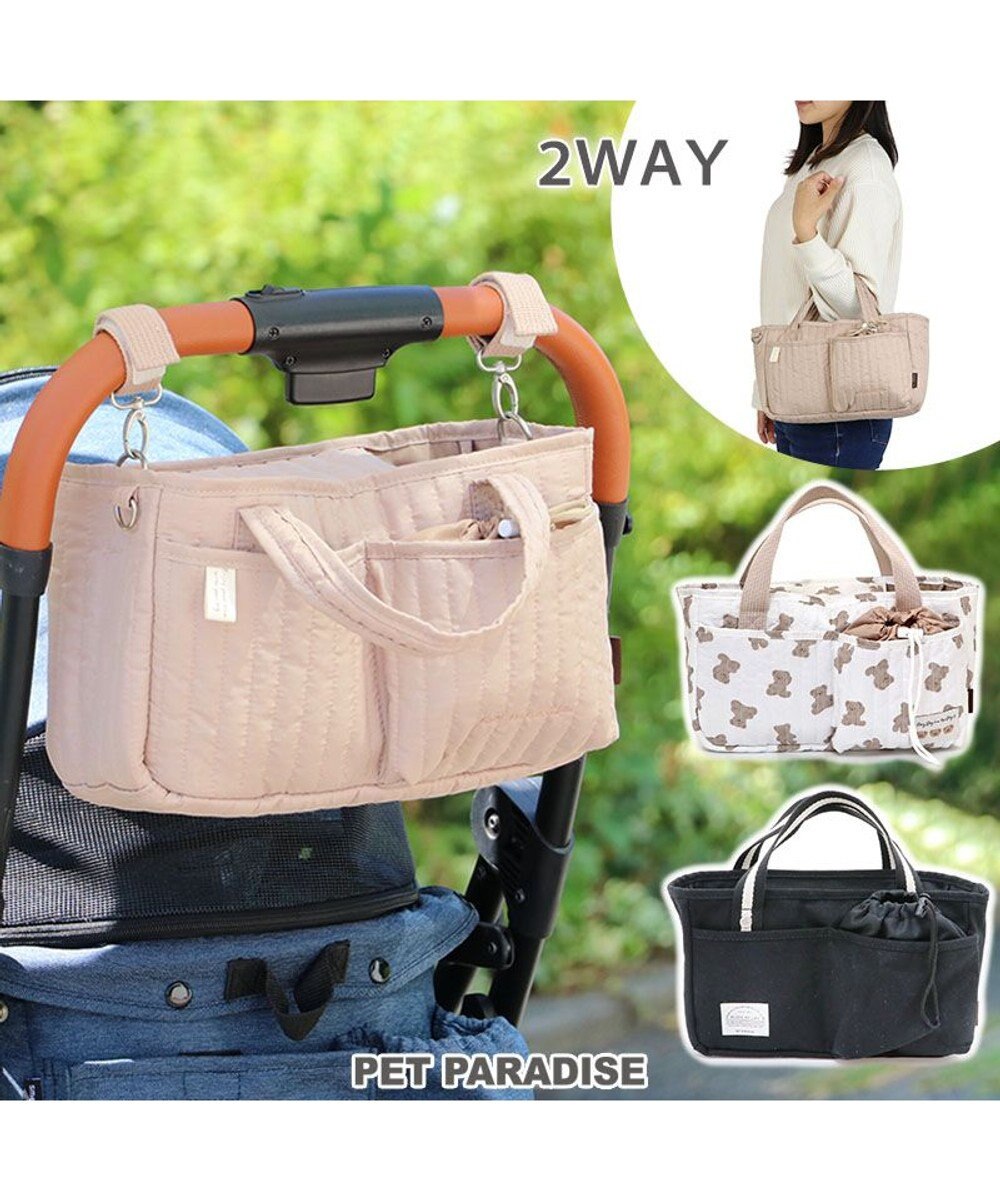 【本物新品保証】 お散歩 ペットパラダイス バッグ PET / 《ベージュ》 ショルダー キャリーバッグ・スリング