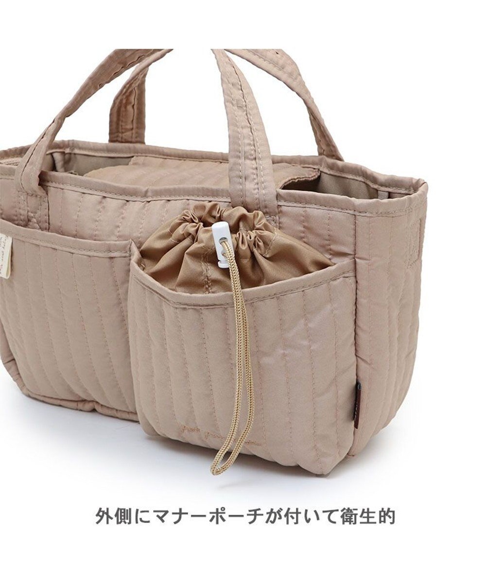 PET PARADISE ペットパラダイス お散歩 バッグ ショルダー 《ベージュ》 