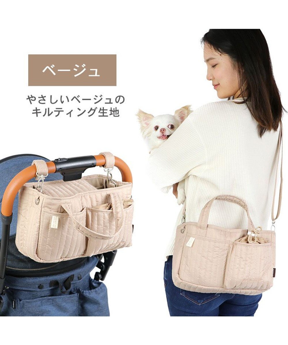 品質は非常に良い ペットパラダイス お散歩 バッグ ショルダー 《ベージュ》 / PET キャリーバッグ・スリング