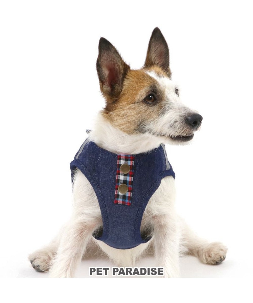 PET PARADISE 犬 ハーネス ベストハーネス 【ＳＳ】 デニム 紺（ネイビー・インディゴ）