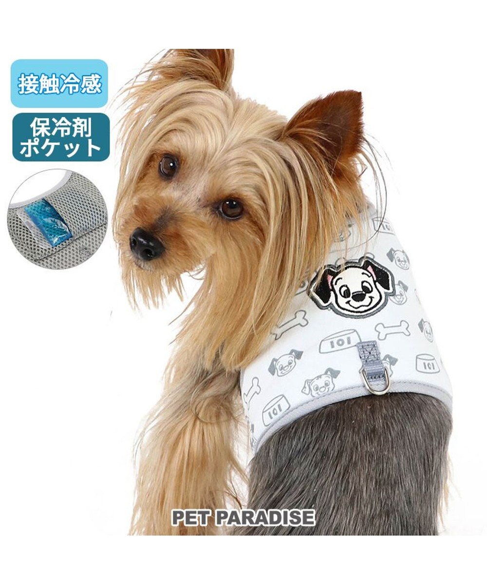 PET PARADISE ディズニー 101匹わんちゃん 保冷剤ポケット付き ハーネス Ｓ 小型犬 保冷付