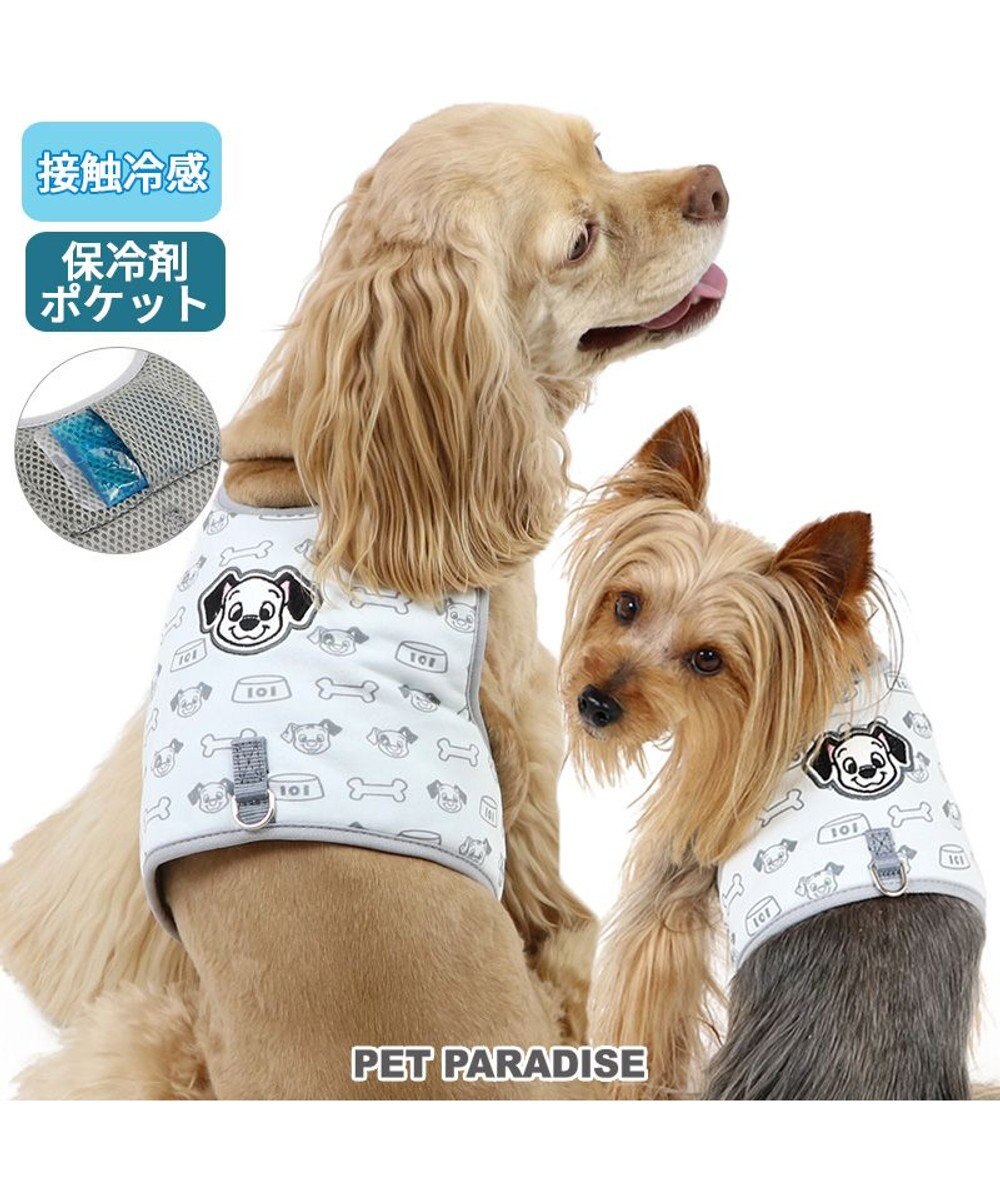 PET PARADISE ディズニー 101匹わんちゃん 保冷剤ポケット付き ハーネス S 小型犬