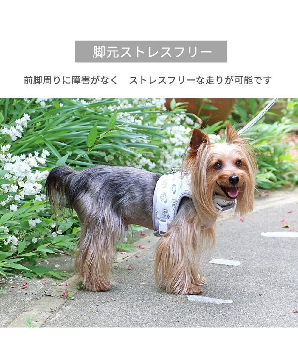 PET PARADISE ディズニー 101匹わんちゃん 保冷剤ポケット付き ハーネス S 小型犬