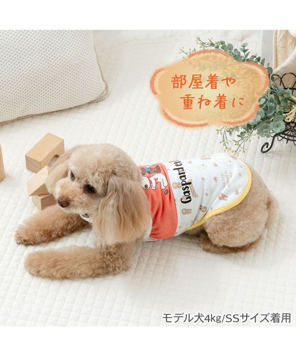 PET PARADISE リサとガスパール ペティヒート タンクトップ 《カフェ柄》 小型犬