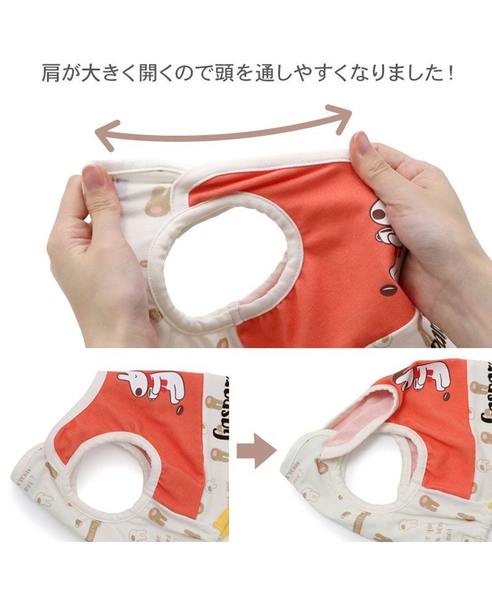 PET PARADISE リサとガスパール ペティヒート タンクトップ 《カフェ柄》 小型犬 