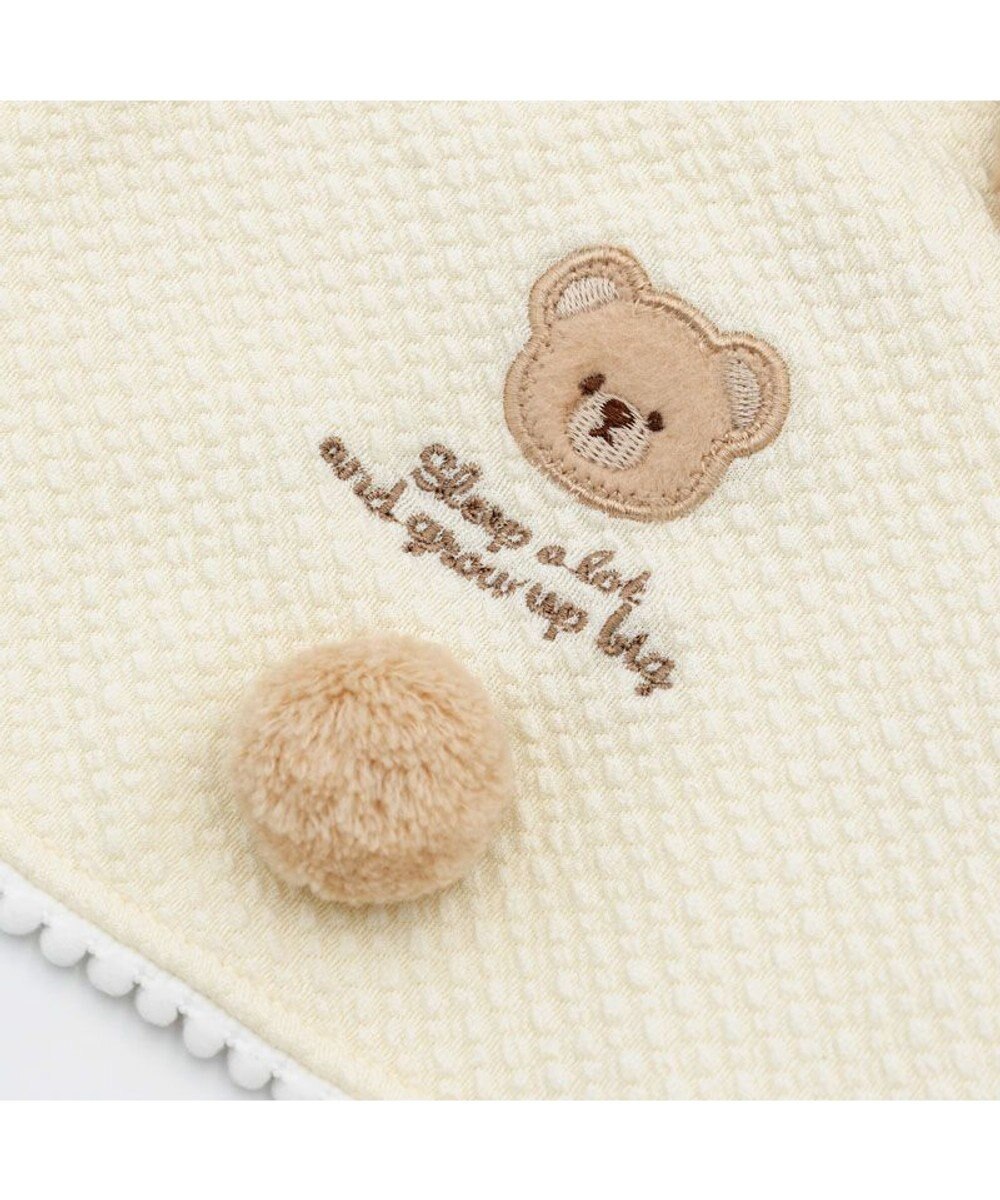 PET PARADISE ペットパラダイス くまさん ポンチョ 《おやすみ柄》 小型犬 