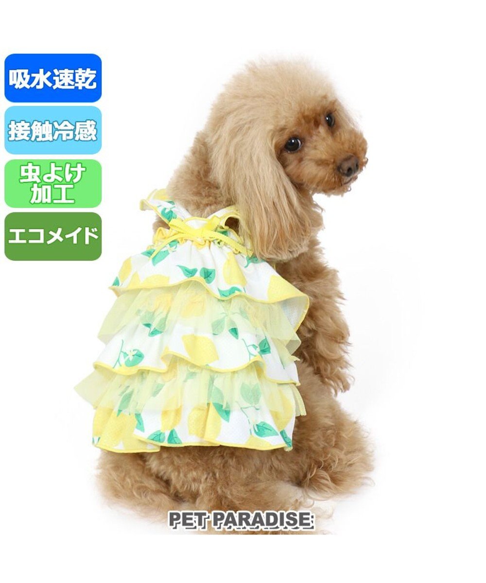 犬 服 クール 接触冷感 虫よけ ワンピース 白 小型犬 レモン柄 Pet Paradise 通販 雑貨とペット用品の通販サイト マザーガーデン ペットパラダイス 犬 服 クール 接触冷感 虫よけ ワンピース 白 小型犬 レモン柄 Pet Paradise 通販 雑貨とペット用品の通販サイト マザーガーデン ペットパラダイス