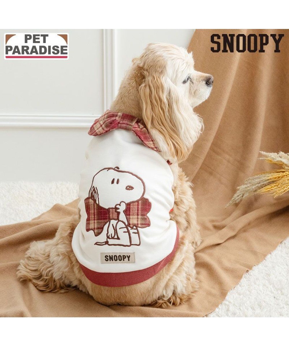 PET PARADISE スヌーピー リボントレーナー 《レッド》 中型犬 