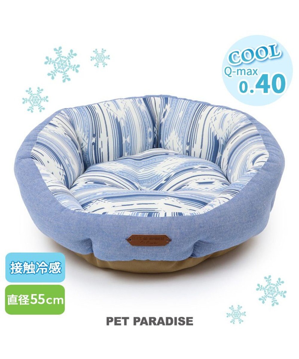 PET PARADISE 接触冷感 ネイティブ  丸型 カドラーベッド（55cm） 