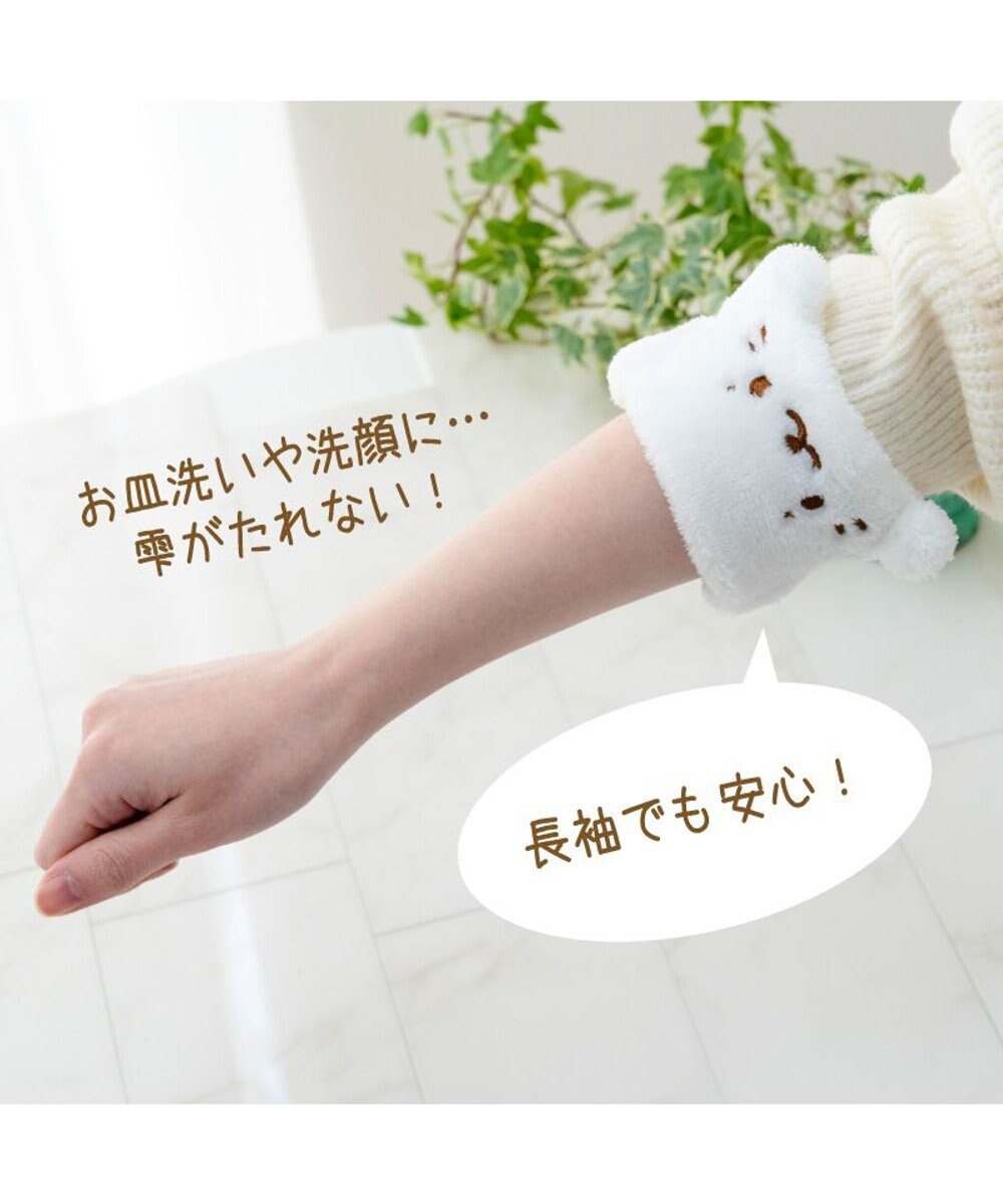 Mother garden しろたん ふわふわリストバンド 2個セット 