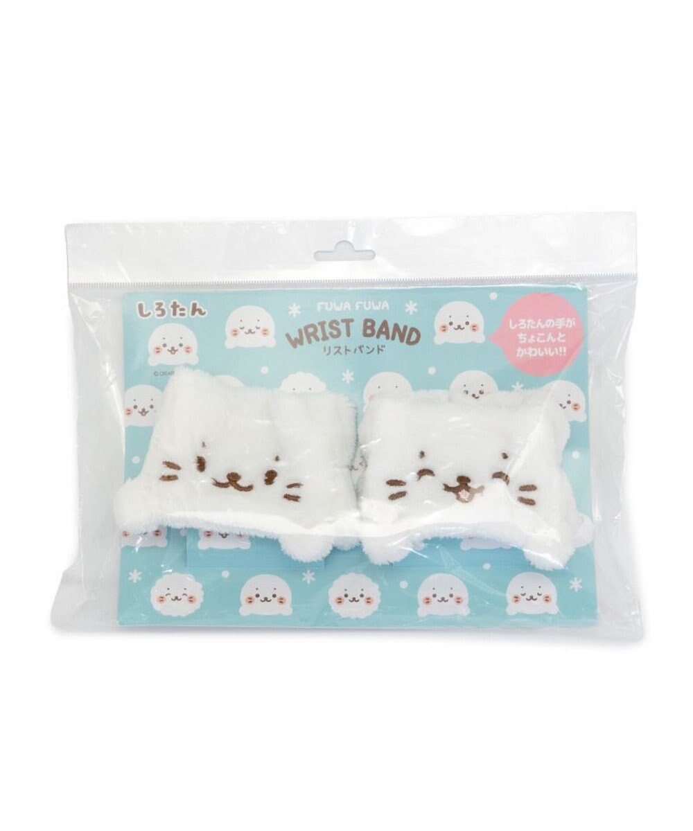Mother garden しろたん ふわふわリストバンド 2個セット 