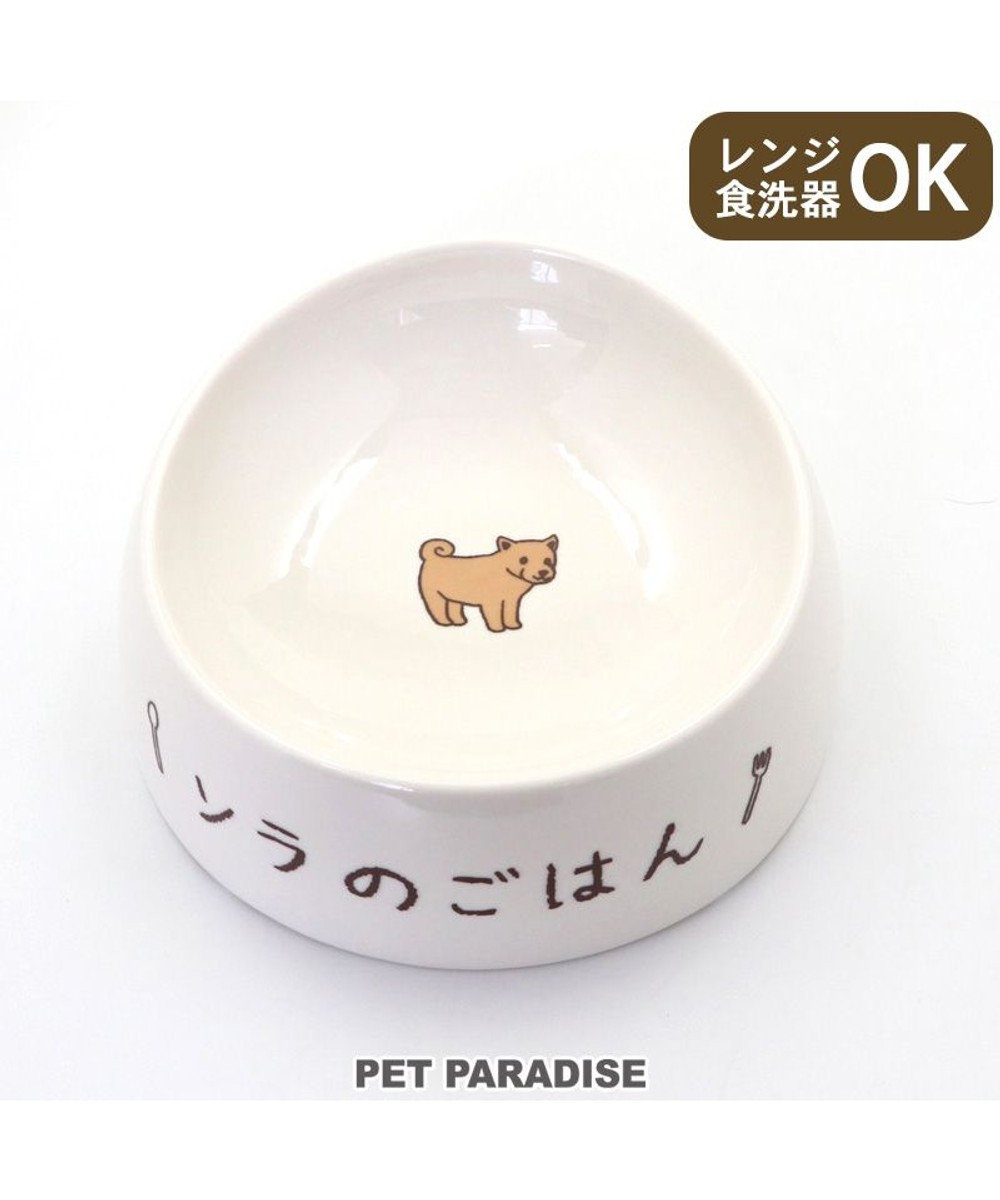 PET PARADISE 【受注生産】ペットパラダイス えさ皿 食器  名前と誕生日が入ります！ オーダーメイドフードボウル【大】 白~オフホワイト