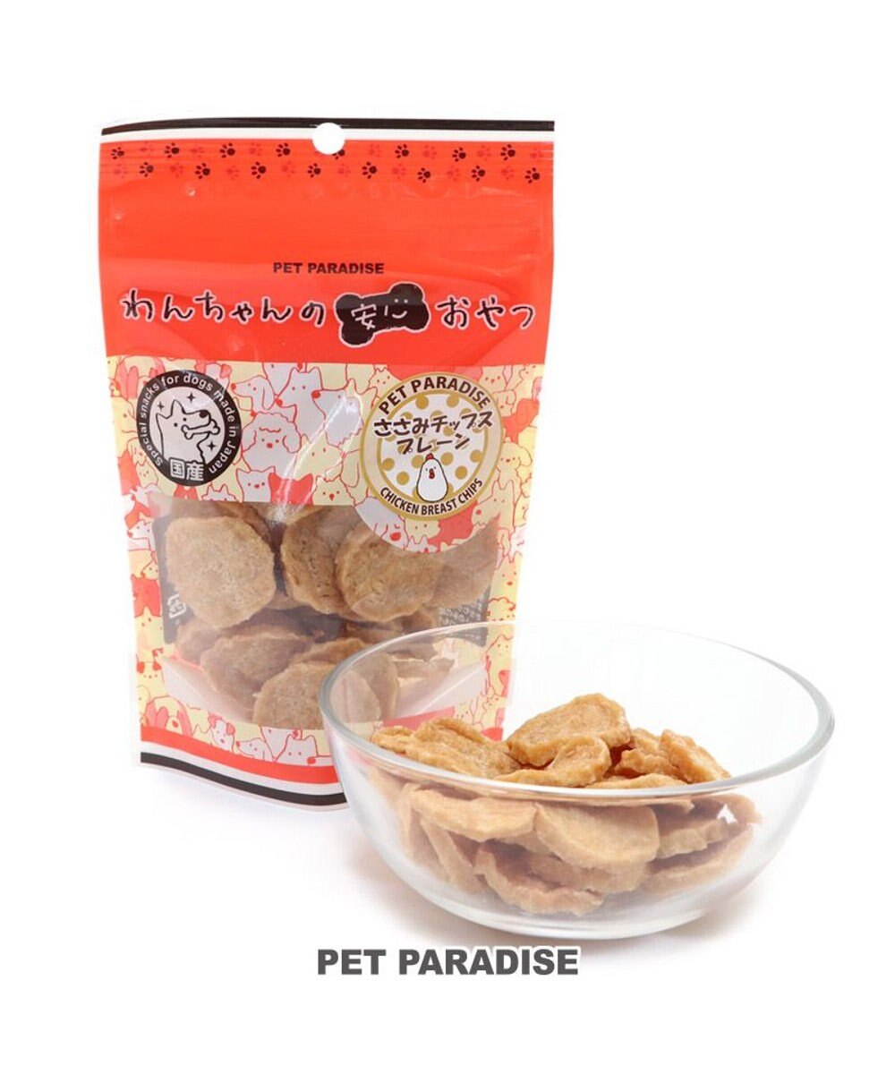 PET PARADISE ささみ チップ プレーン 50g  国産 -