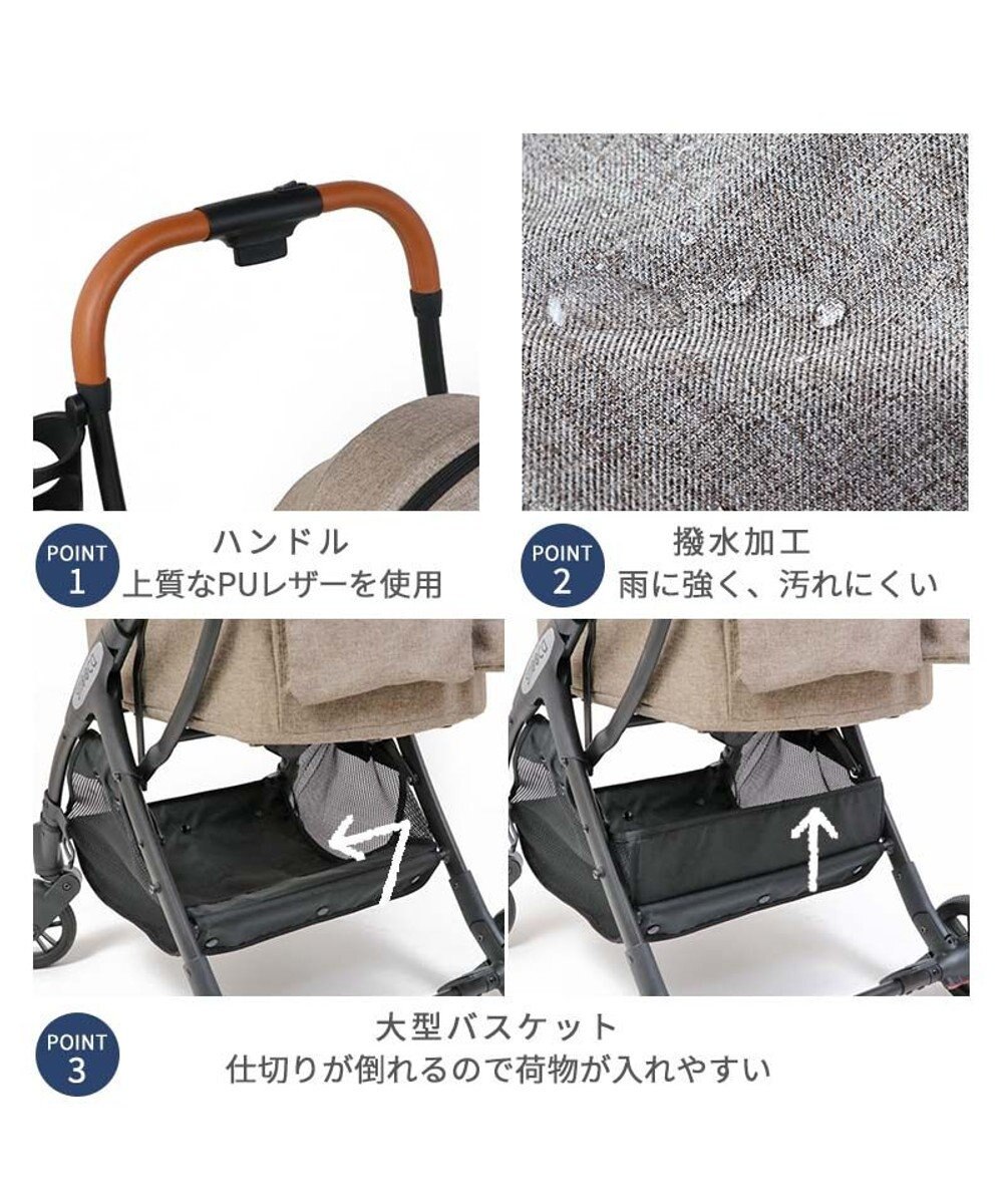 PET PARADISE smooca ネオ ペットカート 《モカ》 