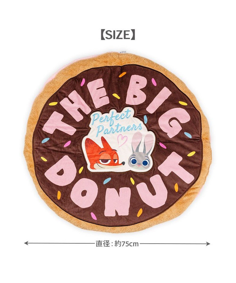 PET PARADISE ディズニー ズートピア 遠赤外線 ドーナツマット 