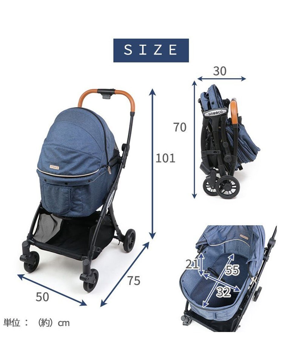 PET PARADISE smooca ネオ ペットカート 《モカ》 