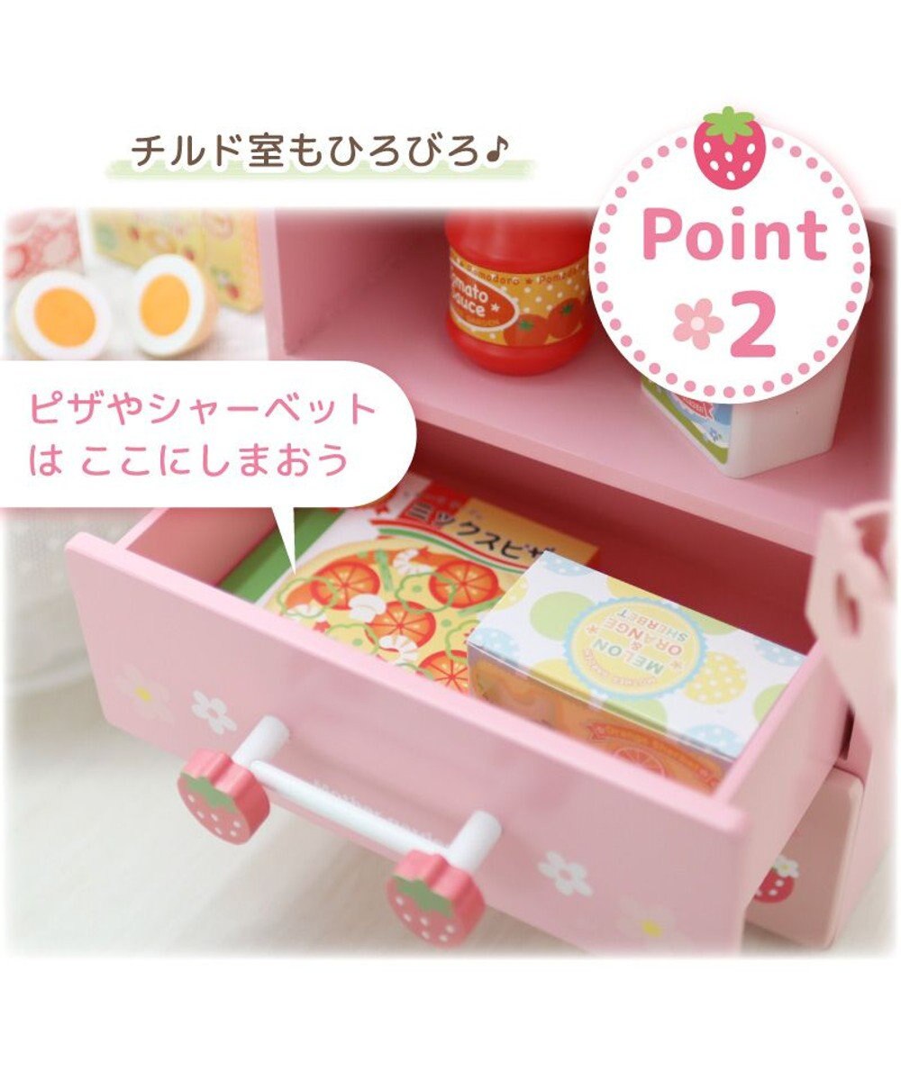 Mother garden マザーガーデン  野いちご チルド冷蔵庫 《キューティー柄》 