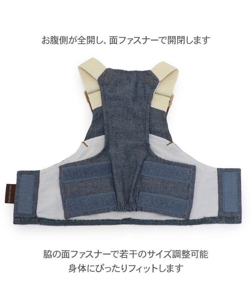 PET PARADISE ペットパラダイス ポケットクール ベスト 《オーバーオール風》 小型犬 