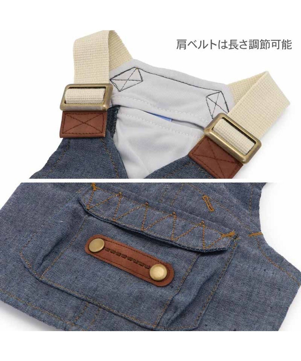 PET PARADISE ペットパラダイス ポケットクール ベスト 《オーバーオール風》 小型犬 