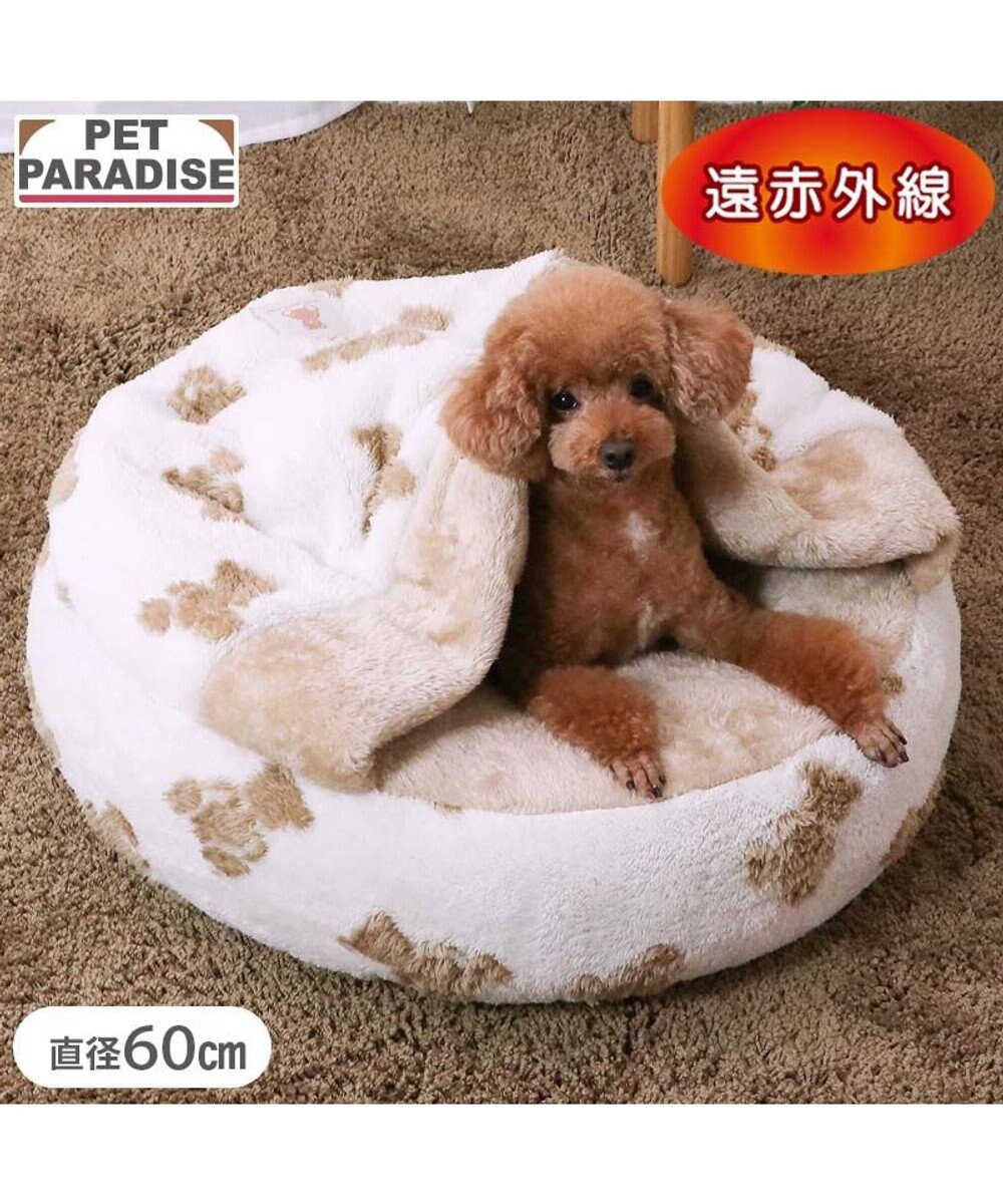 PET PARADISE ペットパラダイス  くまちゃん織り 遠赤外線  丸型 寝袋 Ｍ 