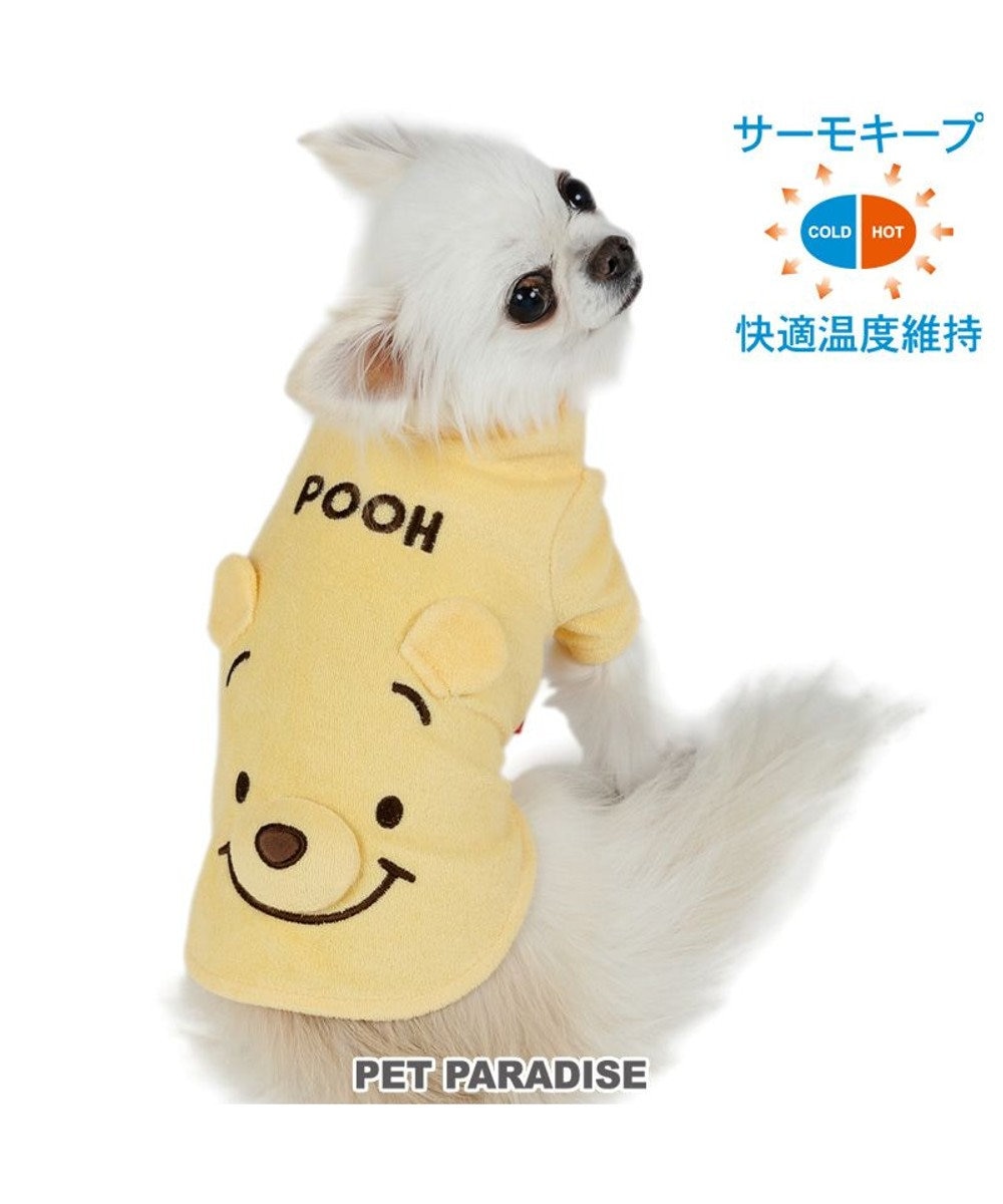 PET PARADISE ディズニー くまのプーさん サーモキープ Tシャツ 小型犬 イエロー