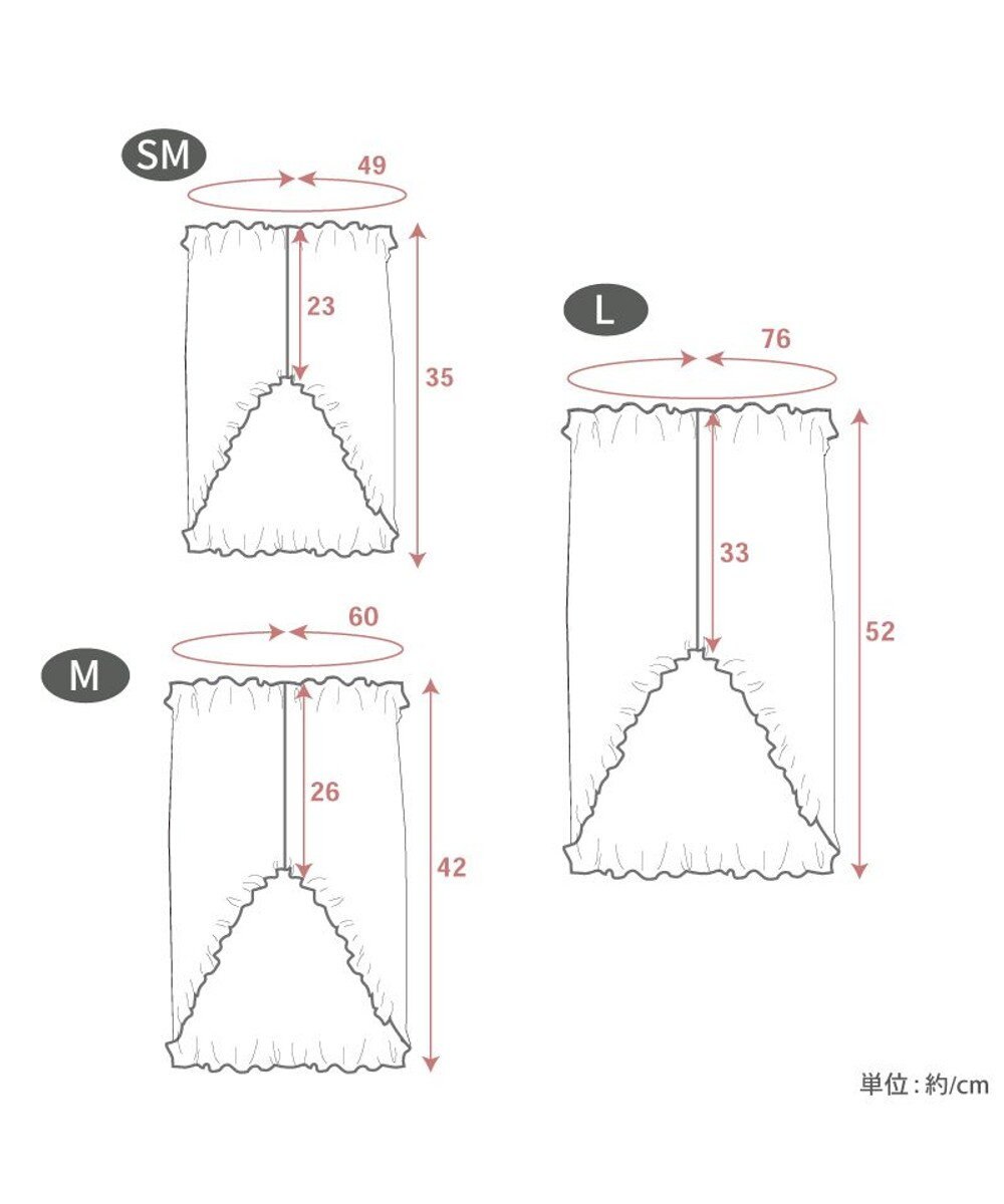 PET PARADISE ペットパラダイス makokoro ペティヒート 腹巻 《犬柄》 中型犬 大型犬 