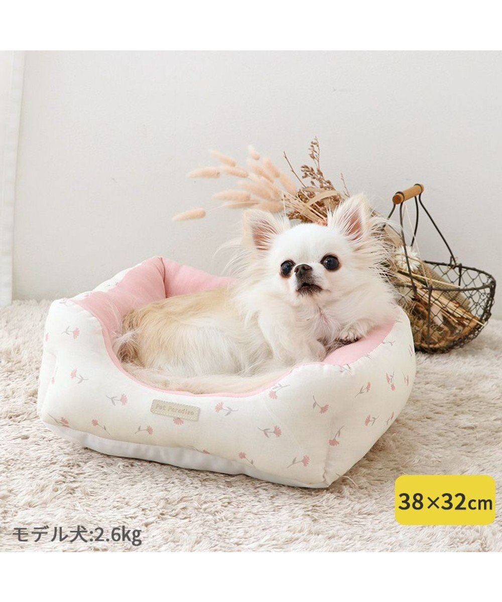 PET PARADISE ペットパラダイス 小花柄カドラー《ピンク》  S　超小型犬 