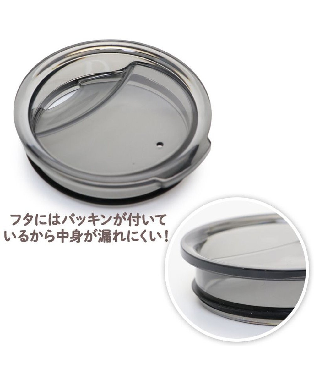 Mother garden マザーガーデン ふわんこ 蓋つき ステンレスマグカップ 380mL 