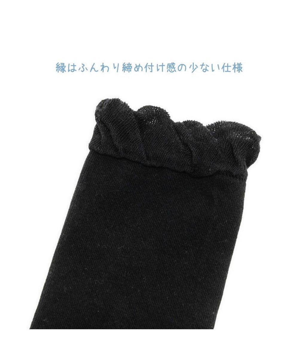 Mother garden しろたん しがみつき クールアームカバー 