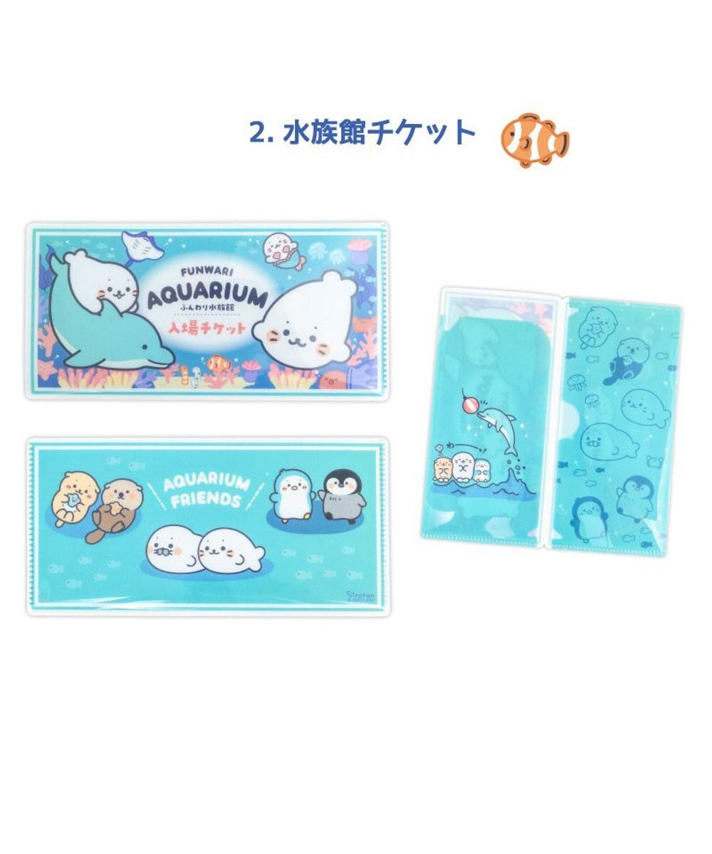 Mother garden しろたん チケットファイルコレクション2 【単品】 