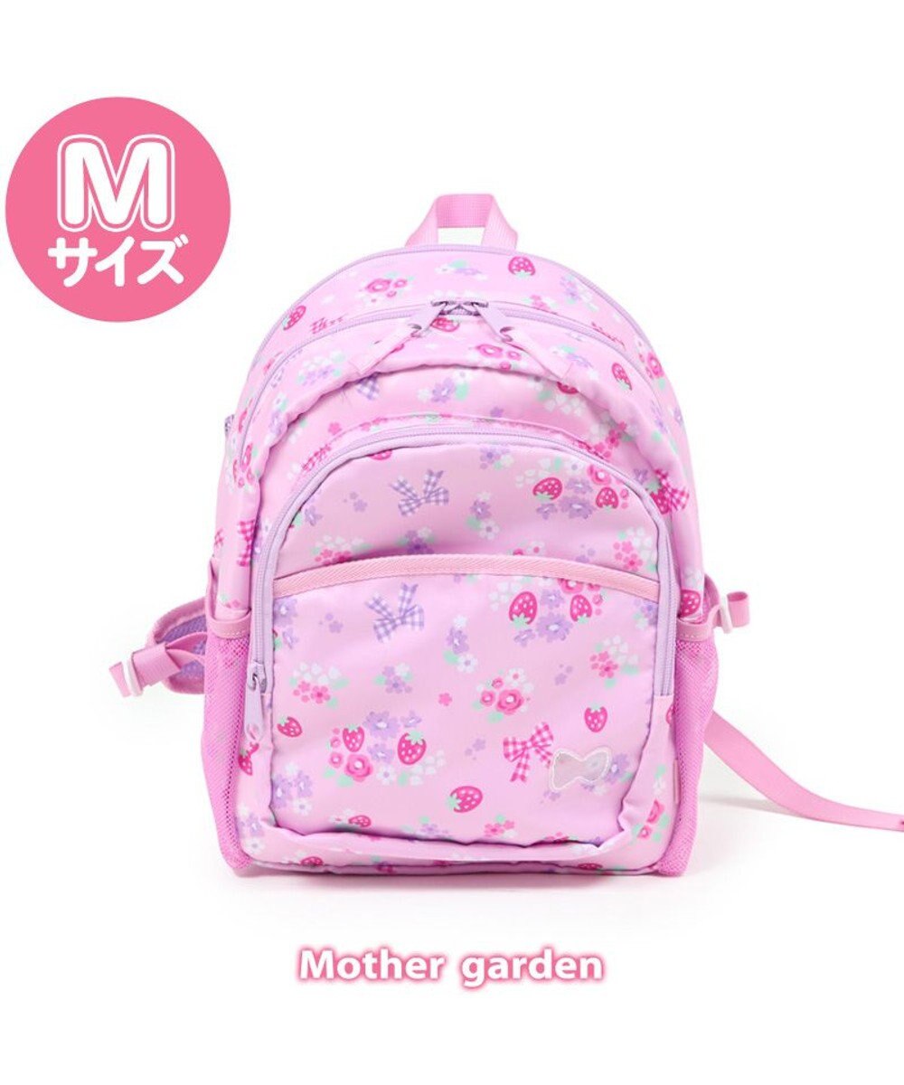 マザーガーデン 野いちご 子供用リュックサック mサイズ 花リボン柄 キッズ リュック リュックサック 女の子 小学生 子供 子ども こども おしゃれ 誕生日プレゼント デイパック カバン バックパック 通学 遠足 運動会 Mother Garden 通販 雑貨とペット用品の マザーガーデン 野いちご 子供用リュックサック mサイズ 花リボン柄 キッズ リュック リュックサック 女の子 小学生 子供 子ども こども おしゃれ 誕生日プレゼント デイパック カバン バックパック 通学 遠足 運動会 Mother Garden 通販 雑貨とペット用品の